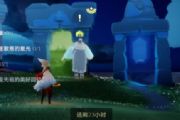 ʥ9.13ԣͼλ÷[ͼ]