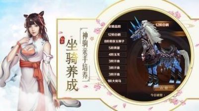 ƻýιٷ v1.0ͼ3