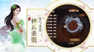 ƻýιٷ v1.0ͼ2