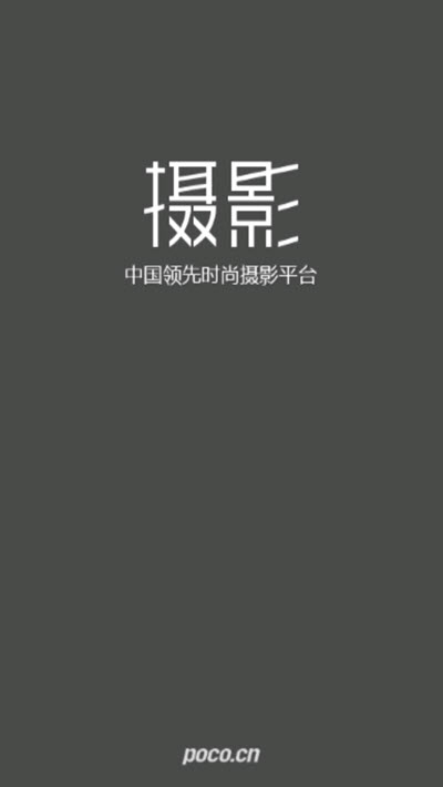 ĿӰAPPٷ׿ͼƬ1
