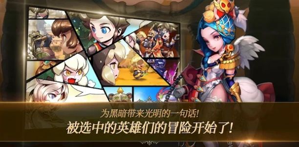 ͬʿιٷ v1.3.9ͼ1