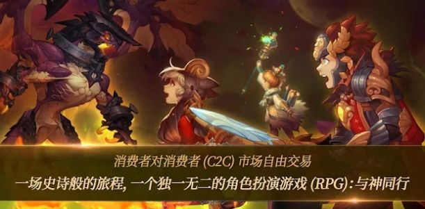 ͬʿιٷ v1.3.9ͼ3