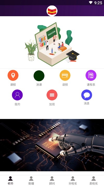 հAPPٷ׿ v0.0.15ͼ2