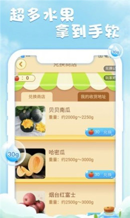 Ԫ԰APP v1.0.0ͼ1