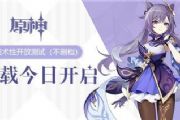 ԭֳس鲻飿ԸƼ[ͼ]