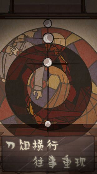 ʧԴϷʾ° v1.0ͼ3