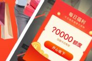 APP𣿼ѳ齱[ͼ]