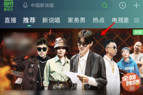 �����ձĵ�ģʽ��ô�رգ��رձĵ�ģʽ�����̳�[��ͼ]