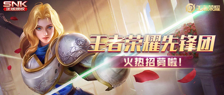 ������ҫ�ȷ�����ʲô������2020������ҫ�ȷ��Ÿ�������[��ͼ]