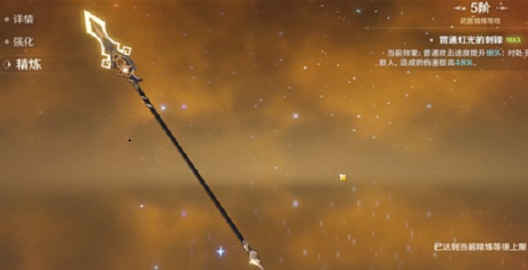 ԭ����������ֵ���������������������Լ۱ȷ���[��ͼ]