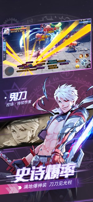 ³װ޵° v1.0.13ͼ2