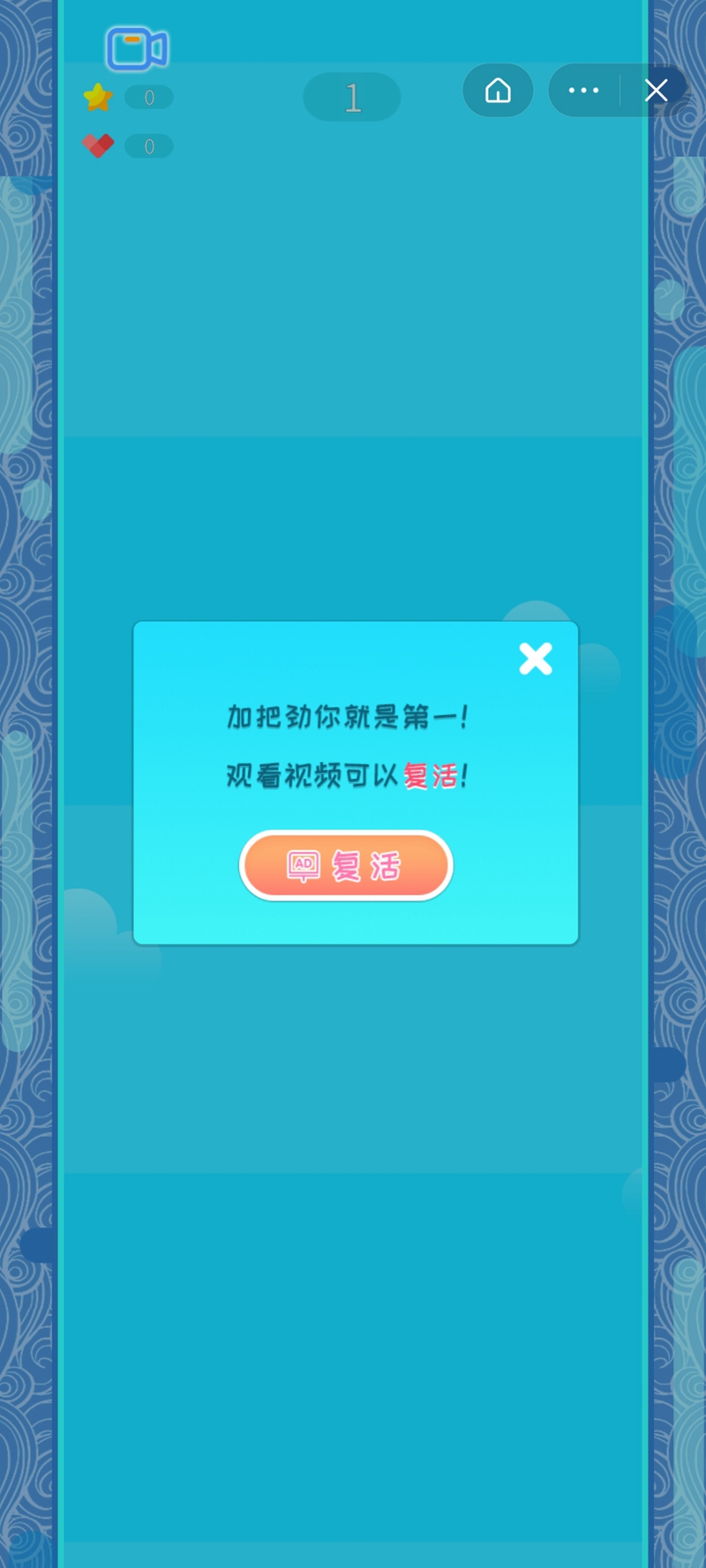 칬ðռѽʯ°ͼƬ1