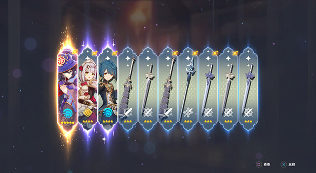 ԭ��׬Ǯ��ʽ����Щ��ԭ��ˢ��ʼ��׬Ǯ����[��ͼ]