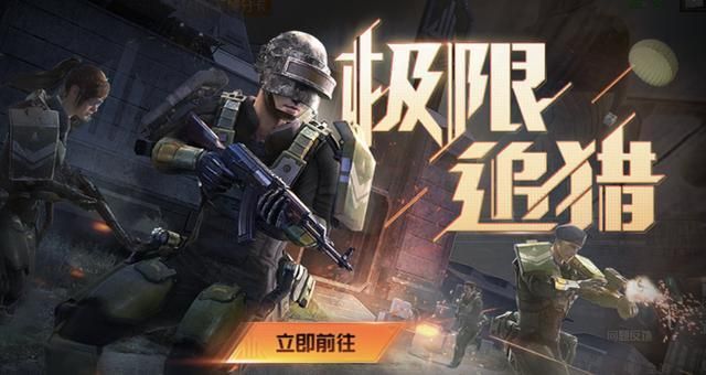 ��ƽ��Ӣ����׷�����Ľ�������׷��ģʽ���λ�ý���[��ͼ]