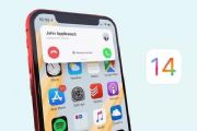 ios14¹Щƻios14ܻһ[ͼ]