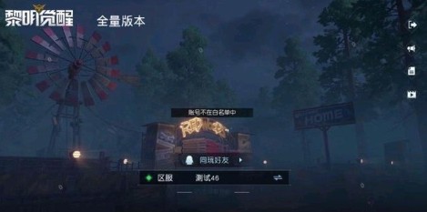 ��������ʲôʱ��������ʽ������ʽ������ʱ�����[��ͼ]