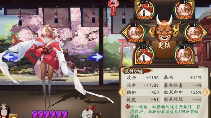 ����ʦ�þ�����������ô�򣿵�����BOSS��������ͯ�����ݹ���[��ͼ]