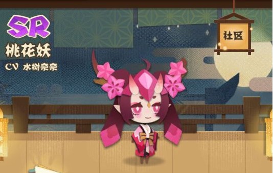 ����ʦ�������һ������ܣ�ʳ��ϲ�ü����ص����[��ͼ]