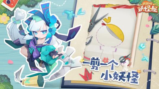 ����ʦ�����ݼ�ֽͼ����ô������ֽ�鿨ͼ����ȫ[��ͼ]