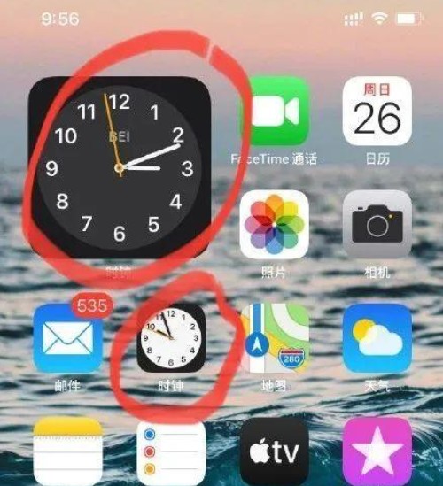 iOS14ʱbugʲôios14ʱbug[ͼ]ͼƬ2