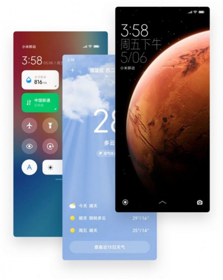 СȫAPPڲ v1.0ͼ3