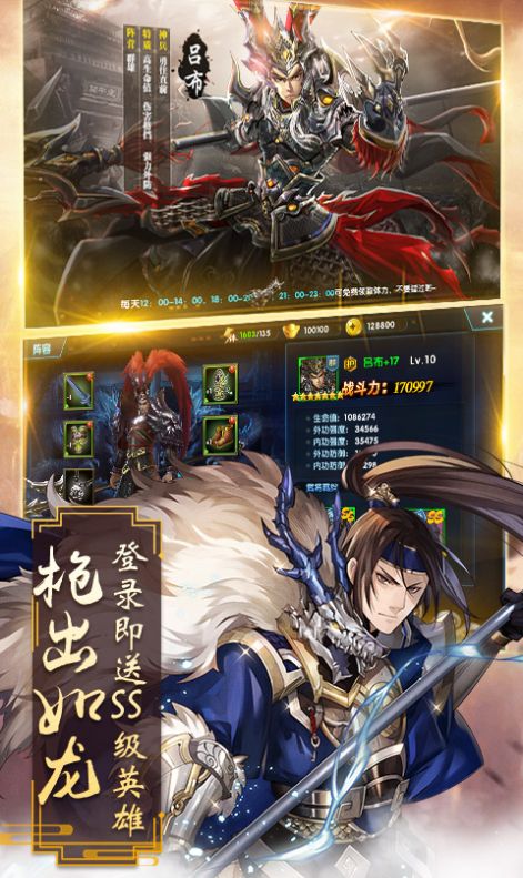 ιٷ v1.0ͼ3