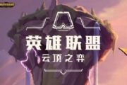 ƶ֮s48淨ԣ¸8˼·[ͼ]