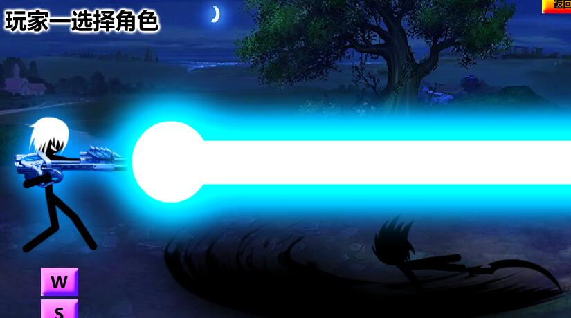 ǹ7޵а湥ֻ v1.0ͼ1
