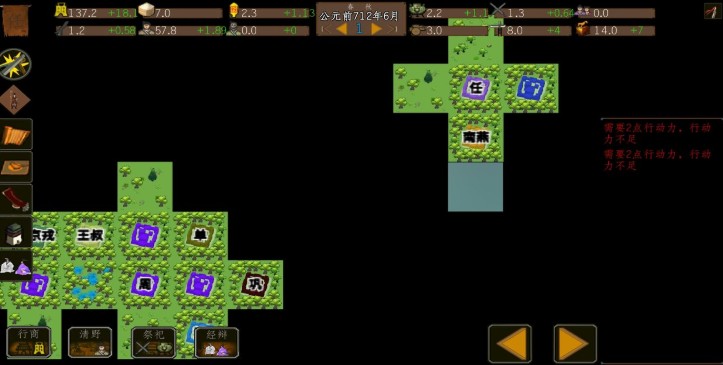 ����ģ��ս���Դ�ȫ������ǰ�ڷ�չָ��[��ͼ]