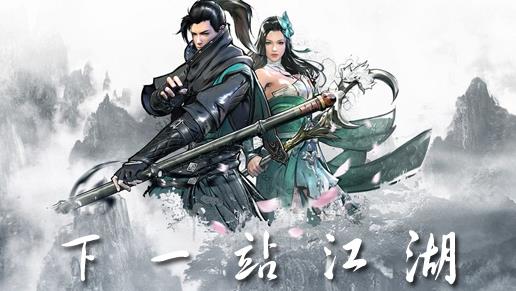 ��һվ����ʥ���츳��ô����ʥ���츳���������������[��ͼ]