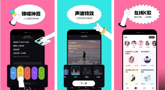 èצ������ô���أ��������棿èצ����app�������λ�����[��ͼ]