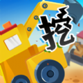 ھļǿϷѽҰ׿°棨ݰ v1.0.6