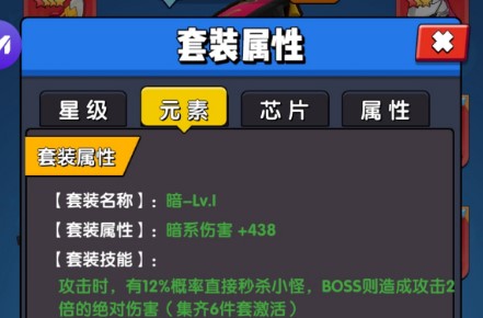 ���ܴ�����ô������װ���ԣ���װ���Լ���ѡ����[��ͼ]