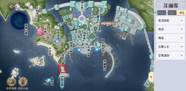 �������������������ô��ã�����������������ܻ�[��ͼ]