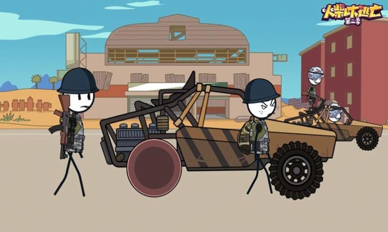 ����˴������ڶ�����ѩð����ô�棿��ѩð��ͨ�ع���[��ͼ]