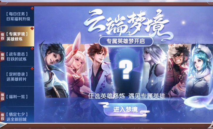 ������ҫ�ξ��������Ի������Ӣ�����ξ�������ο�����ɣ�[��ͼ]