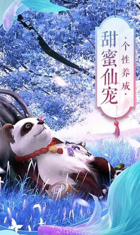 λqqȨ汾 v3.0.0ͼ3