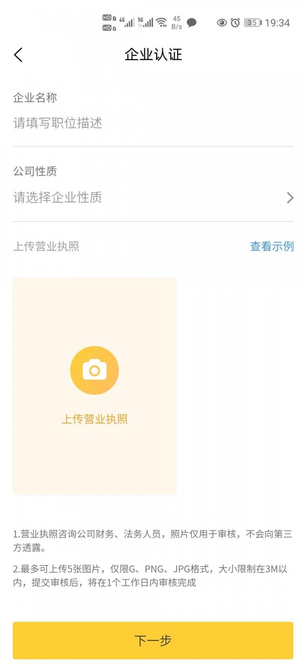 APPٷ v1.0.0ͼ1
