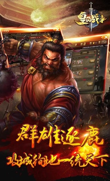 ʵսιٷ棨һ룩 v1.0ͼ1