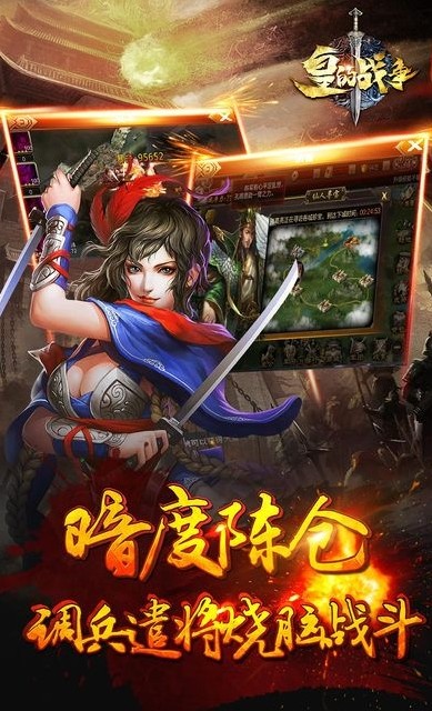 ʵսιٷ棨һ룩 v1.0ͼ2