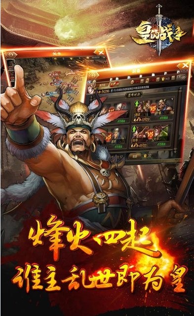 ʵսιٷ棨һ룩 v1.0ͼ3