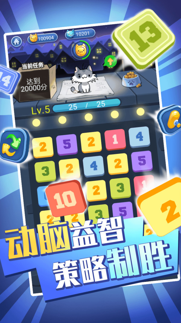 èϷ׿ٷ v1.0ͼ3
