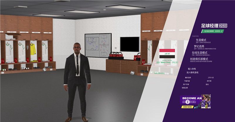 ������2020������Ա����Ǯ��������Ա�۸��[��ͼ]