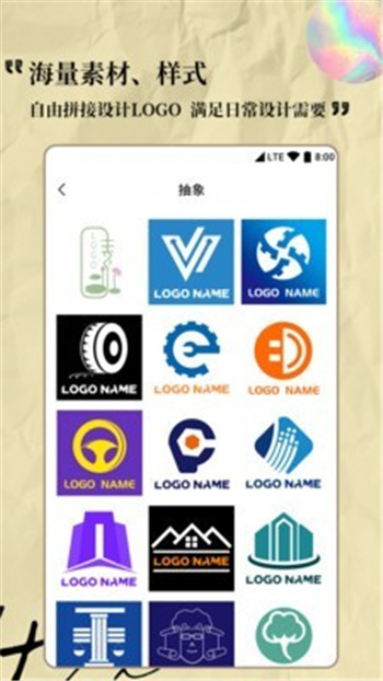 LogoרAPPͼ3