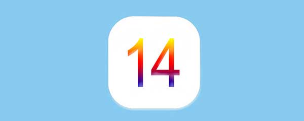 ios14лôãлرշ̳[ͼ]