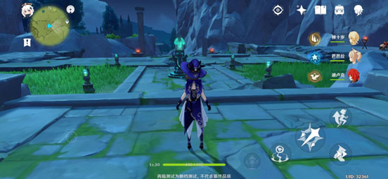 ԭ����������������ô�������������ǻ��Ծ���λ�ý��ܹ���[��ͼ]