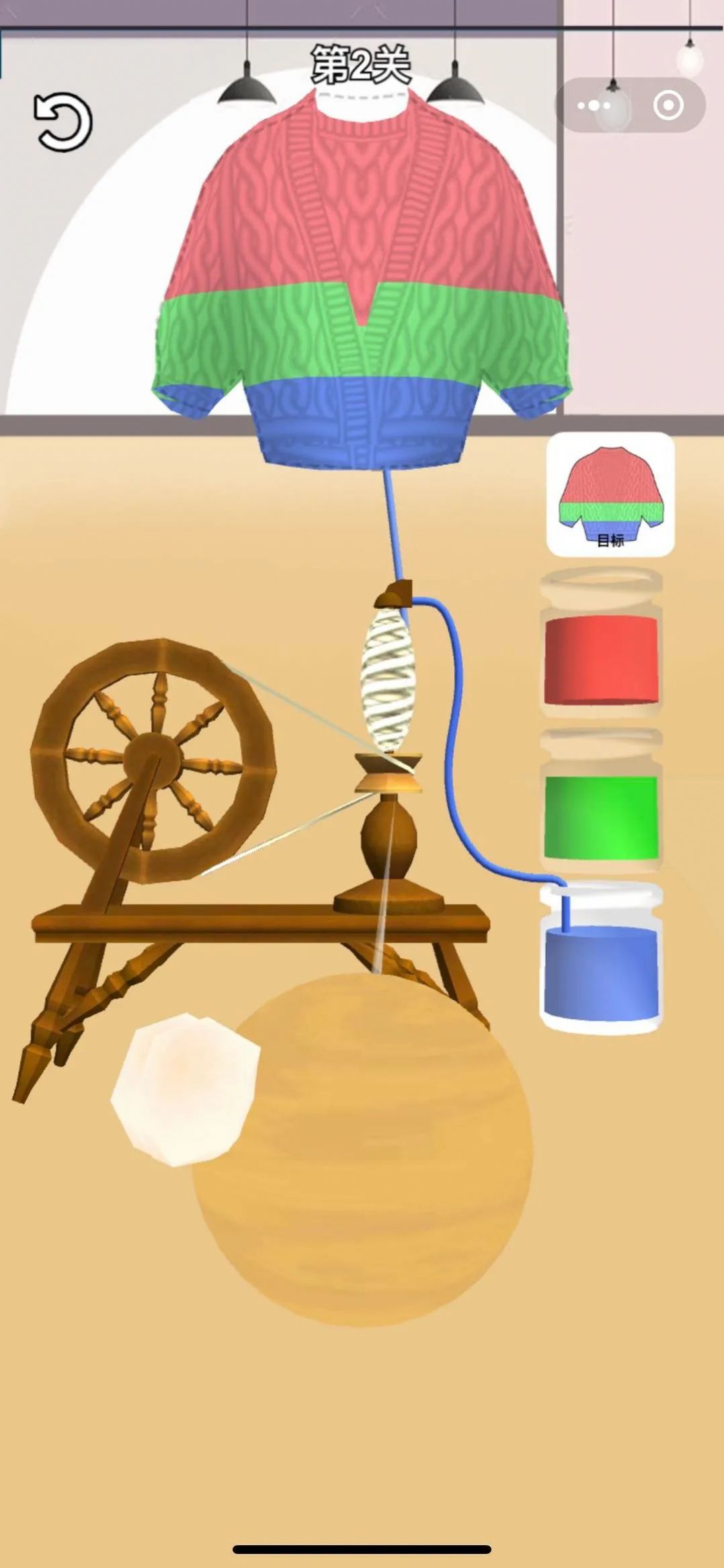 ˸ëϷ׿° v1.0ͼ2