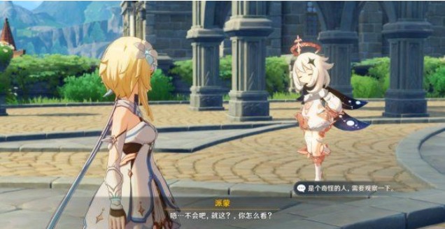 ԭ��ԭʯ�һ����ȫ������130ԭʯ�������ȡ[��ͼ]