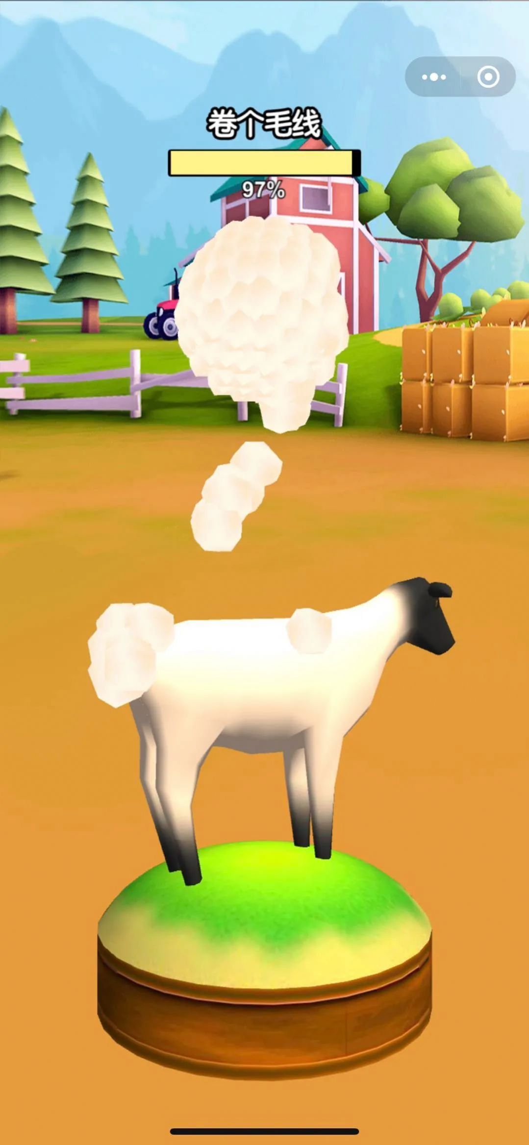 ˸ëϷ׿°ͼƬ1