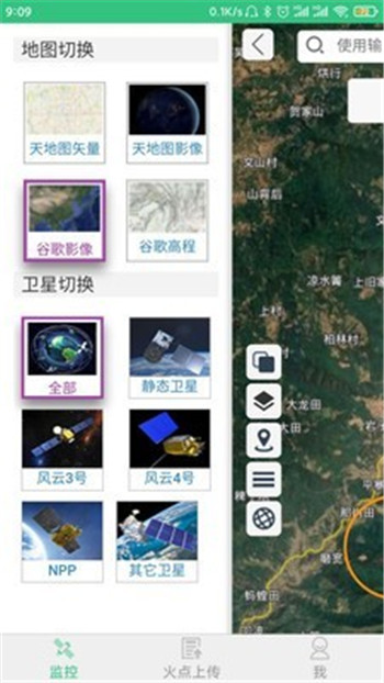 鱦APPͻ v3.3.4ͼ4